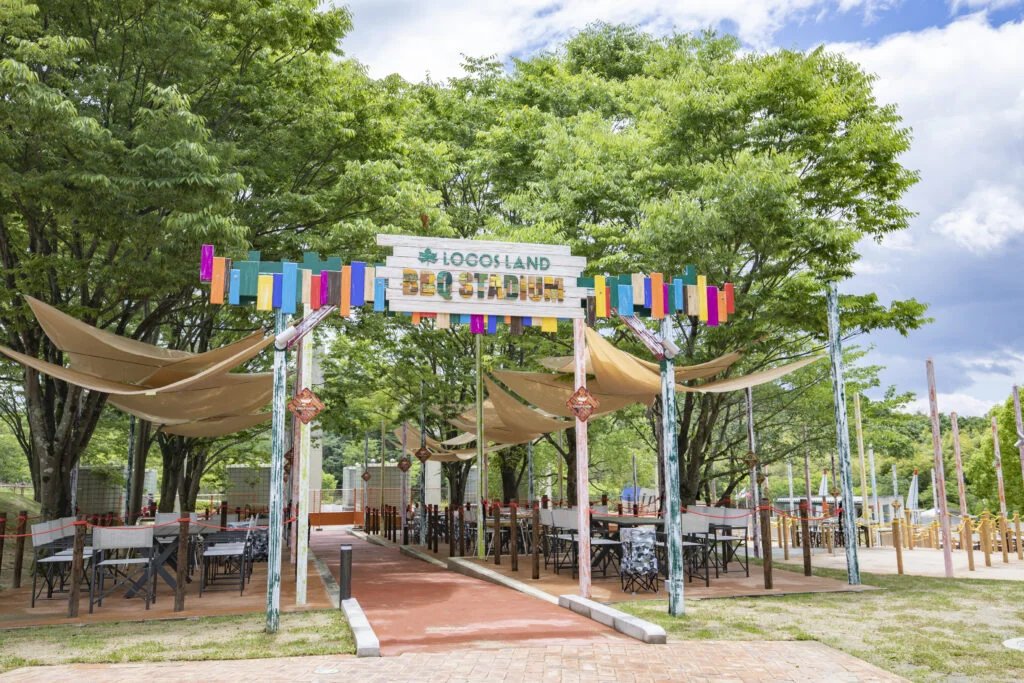 🏞️ 로고스 랜드 이미지 1